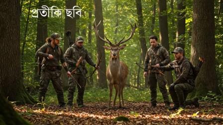 Three persons arrested for hunting deer at Buxa