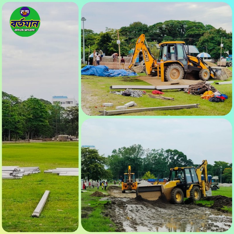 Preparation for PM Modi's visit at Alipurduar-Report