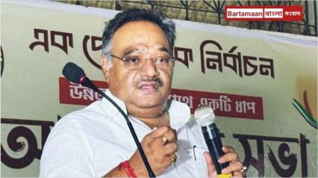 কৃষি আমাদের ভিত্তি