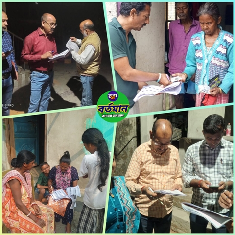 On searching of ghost voter an interesting information