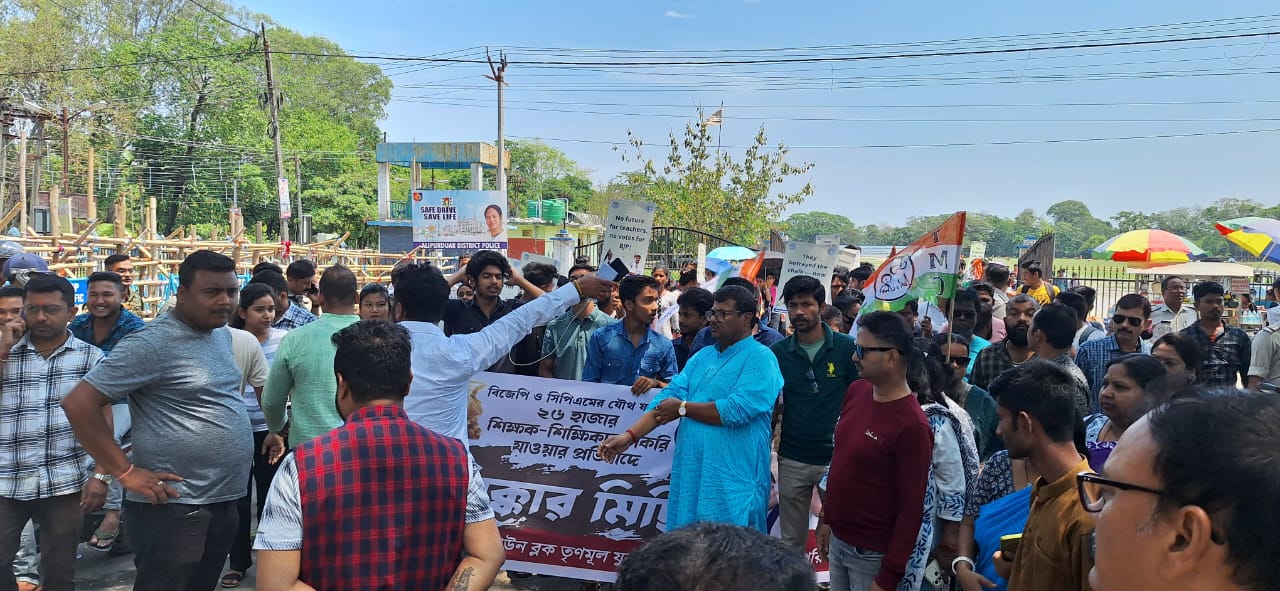Rally in favour of sacked teachers at Alipurduar